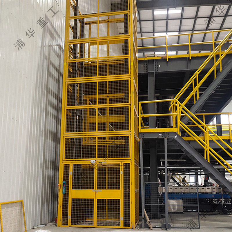 钢结构厂房货梯
